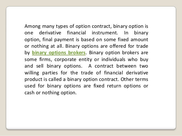 option compare text vs binary